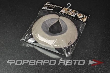 Купить Подушка фиксирующая для детей, серая Nappy Cushion CARMATE BB507