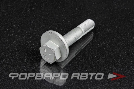 Купить Болт с эксцентриком (14*1,5*72; Шайба - 37мм) HYUNDAI / KIA 55260-3M000