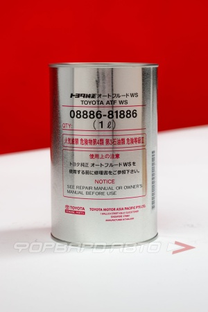 Купить Масло для АКПП 1л, ATF WS (металл) TOYOTA 08886-80807