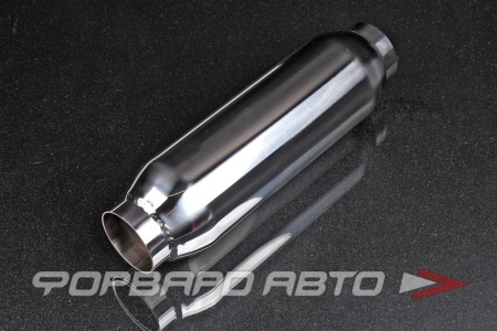 Купить Резонатор универсальный вход/выход = 57 мм, D корпуса = 89 мм, длина = 305 мм нержавеющая сталь VIBRANT 1790