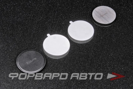 Купить Дополнительные пластины для магнитного держателя телефона BASEUS ACDR-A0S