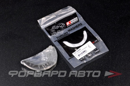 Купить Полукольца коленвала Nissan Silvia SR20 (Стандартный размер) KING RACING TW 139AM