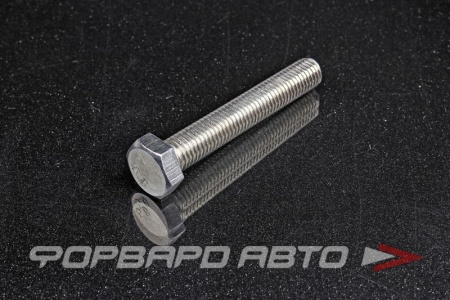 Купить Болт М14*2*90 оцинк. <> 