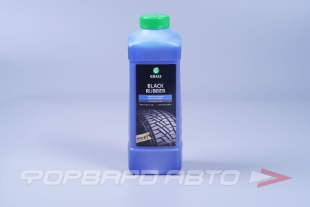 Купить Чернитель-полироль шин "BLACK RUBBER", Antistatic 1 кг GRASS 121100