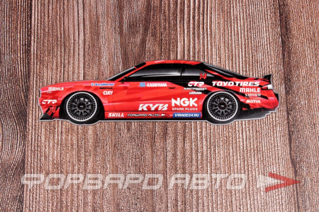 Магнит контурный NISSAN SILVIA S14 "BOSS" ФОРВАРД АВТО 