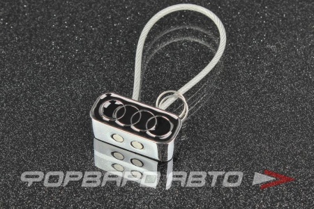Купить Брелок "AUDI" с тросиком PROSPORT 