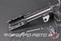 Амортизатор передний, левый MILES DG11002