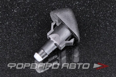 Купить Форсунка омывателя HONDA 76810-SAA-E01