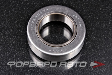 Купить Подшипник выжимной 40*67*20 KOYO RCTS4067A2RR5