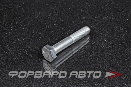 Купить Болт М10*1,5*60 <> 