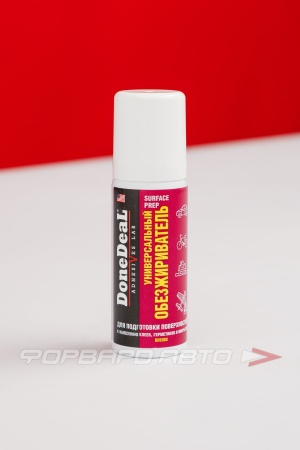 Купить Обезжириватель универсальный, 75 мл DONE DEAL DD6980 Купить Обезжириватель универсальный, 75 мл DONE DEAL DD6980