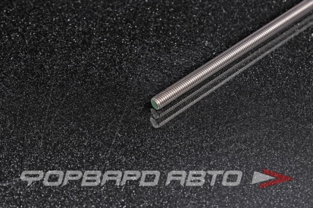 Купить Шпилька М5*1000 нерж. DIN975 A2 <> 