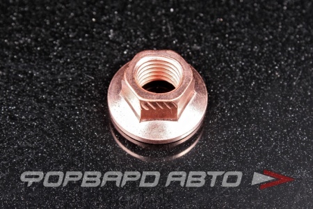 Купить Гайка М10*1,5 SW13 коллектора выпускного омедненная Cu, с фланцем FA1 988-1009.100