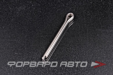 Купить Шплинт 6,3*63 нержав. А2 DIN 94 РОССИЯ 