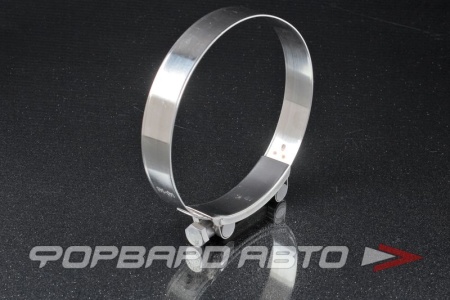 Купить Хомут силовой 140-148мм, нержавеющ.сталь  