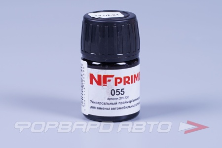 Купить Праймер и активатор для стекла,10мл NF 226736