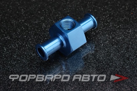 Купить Фитинг 9 мм для датчика давления 1/8 NPT AUTOBAHN88 