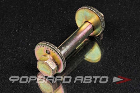 Купить Болт с эксцентриком (12*1,25*106; Шайба - 42мм) MASUMA MLS-563