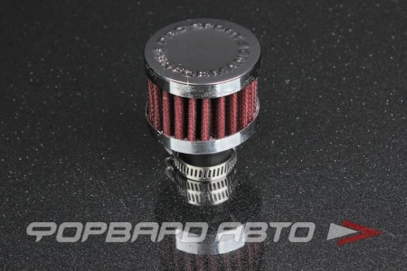 Купить Фильтр вентиляции картерных газов, D=18 мм GYCA YT5-AF-7 (d-18mm) Купить Фильтр вентиляции картерных газов, D=18 мм GYCA YT5-AF-7 (d-18mm)