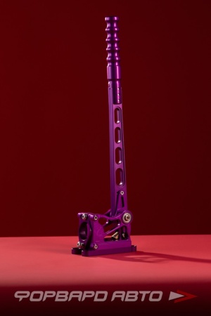 Купить Ручник гидравлический 480 мм, без цилиндра, фрезерованный, фиолетовый DK LAB 480-P