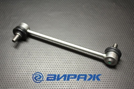 Купить Кронштейн стабилизатора QSTEN A01SL10130