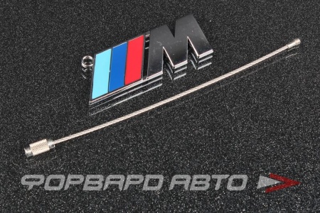 Купить Брелок "///M" PROSPORT 