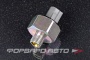 Купить Датчик детонации TOYOTA 89615-12090 Датчик детонации TOYOTA 89615-12090