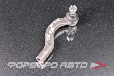 Купить Наконечник рулевой тяги; правый 555 SE-3741R