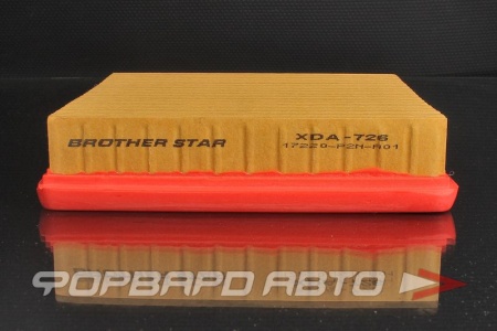 Купить .