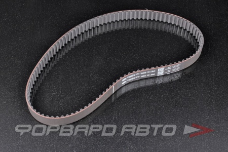 Купить Ремень ГРМ GATES 5405XS