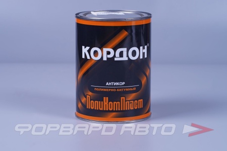 Купить Мастика антикорозийная полимерно-битумная 1 кг КОРДОН ПОЛИКОМПЛАСТ PA008B1000