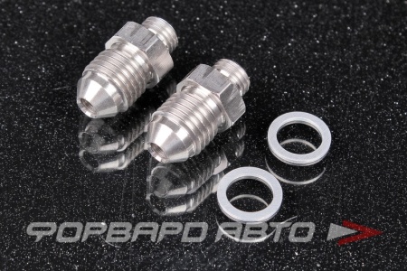 Купить Фитинг охлаждения для MV-R, MV-S (AN4 - М8*1) TIAL 002521