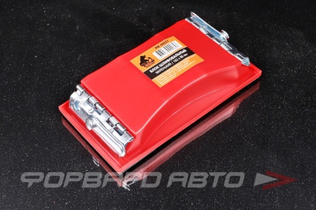 Купить Брусок для шлифования с металлическими зажимами 165 х 87 мм РУССКИЙ МАСТЕР РМ-90627