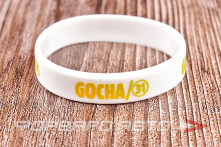 Браслет силиконовый "GOCHA/31", белый, желтая надпись ФОРВАРД АВТО 