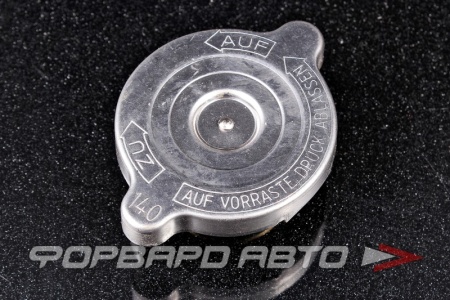 Купить Крышка радиатора 1,4bar, широкий клапан, грузовая GATES RC217