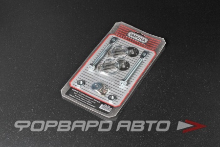 Купить Замки капота нержавейка GRAYSTON GE52