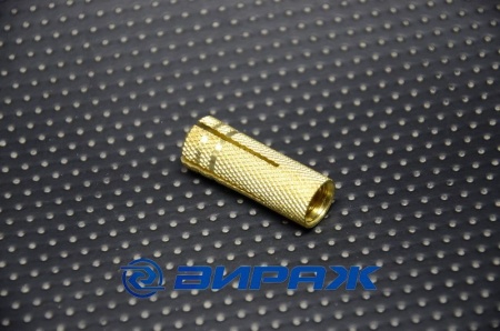 Купить Анкер забивной латунный М10 Ф12х30  