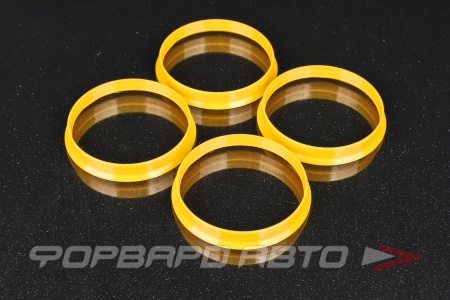 Купить Кольца центровочные 60,1-57,1 <> HCR601-571 E