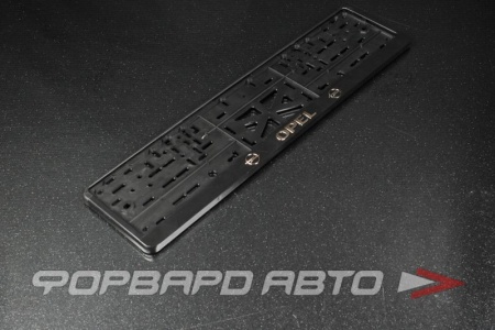 Купить Накладка под номер пластиковая OPEL  112/1-OP-з/с