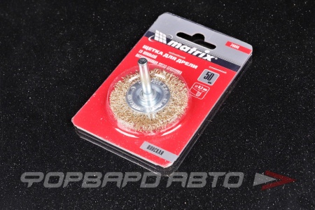 Купить Корщетка дисковая желтая для дрели со шпилькой Ф50 MATRIX 74444