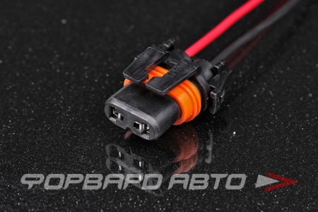 Купить Разъем для лампы HB4 (1 проточка/SQ1322), ОАЭ  S-HB4