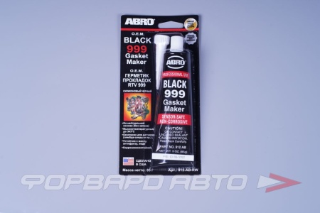 Купить Герметик силиконовый черный, 85г 999 (высокотемпературный 343гр.) оригинал ABRO 912-AB-R