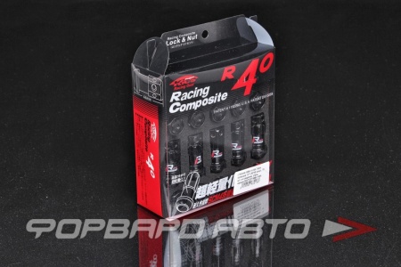 Купить Гайки колесные 12*1,5*45 конус, 16 шт. и 4 секретки, сталь, черные Kics M88-1HBA