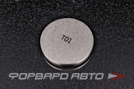 Купить Шайба регулировочная TOYOTA 13753-54010