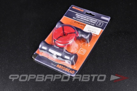 Купить Держатель со струной для срезания стекол АВТОДЕЛО 14765