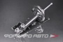 Амортизатор передний, правый MILES DG21328