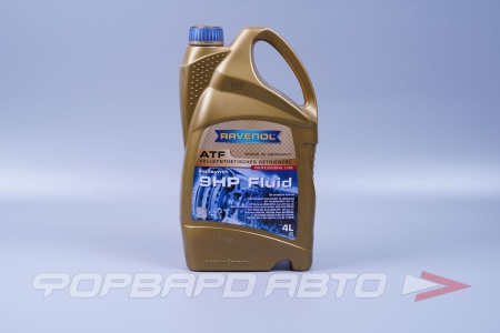 Купить Масло для АКПП 4л, ATF 9HP Fluid RAVENOL 1211149-004