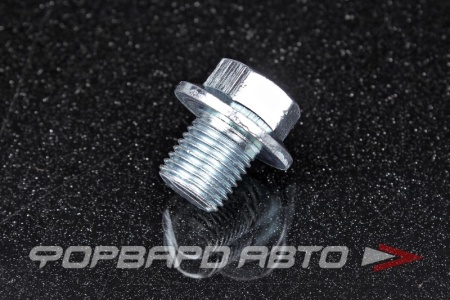 Купить Пробка сливная 12*1,25 масляного поддона (L-12,5мм) FA1 452.810.001