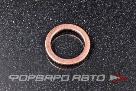 Купить Прокладка сливной пробки 18*24*1 MITSUBISHI MB001294