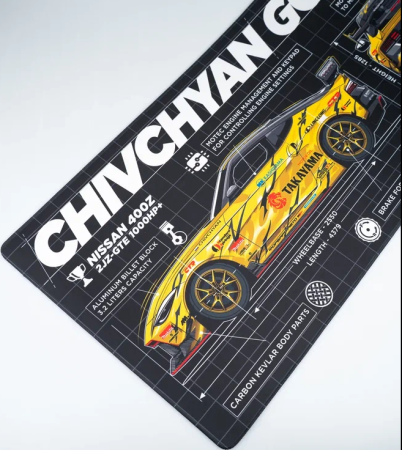 Купить Коврик для мыши CHIVCHYAN 90*40 ФОРВАРД АВТО 
